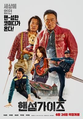 国产高清无专砖码区2021